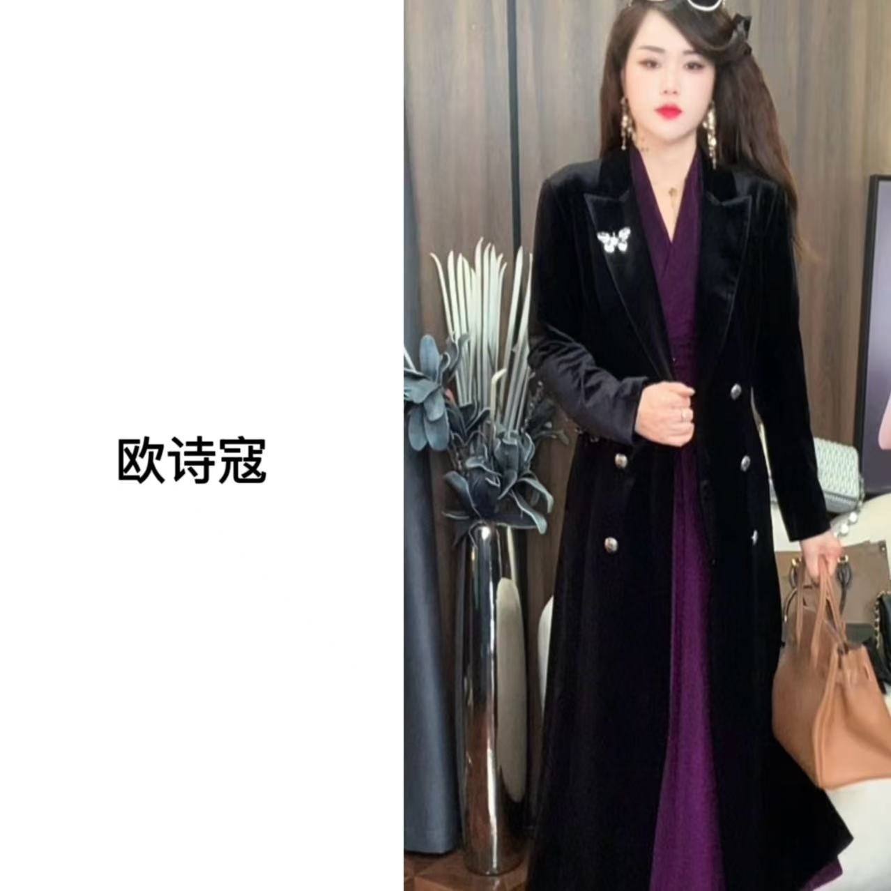 3507气质流光风黑色丝绒长款秋季长款风衣