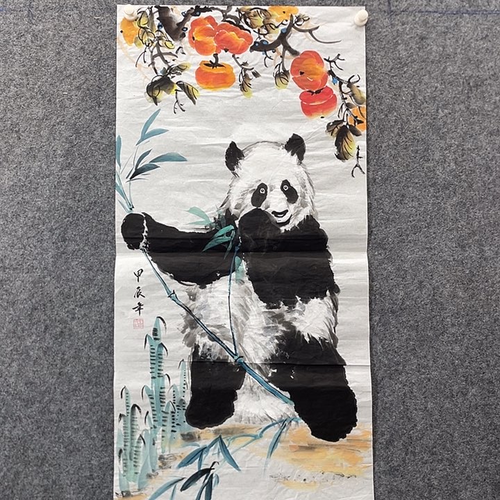 国画国画作品入选6