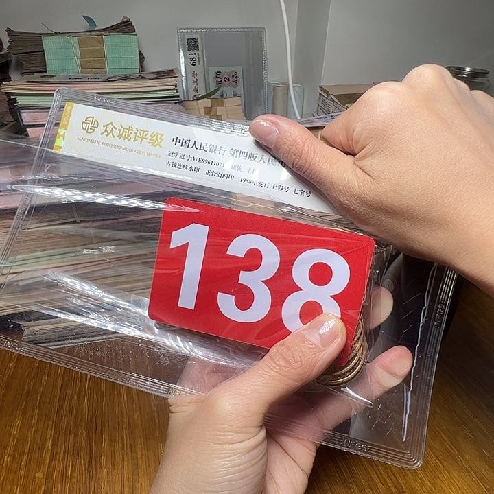 呈***嘟退市动物10个张如图