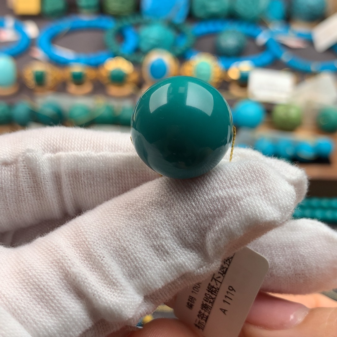 绿松石未镶嵌绿松石18.1mm