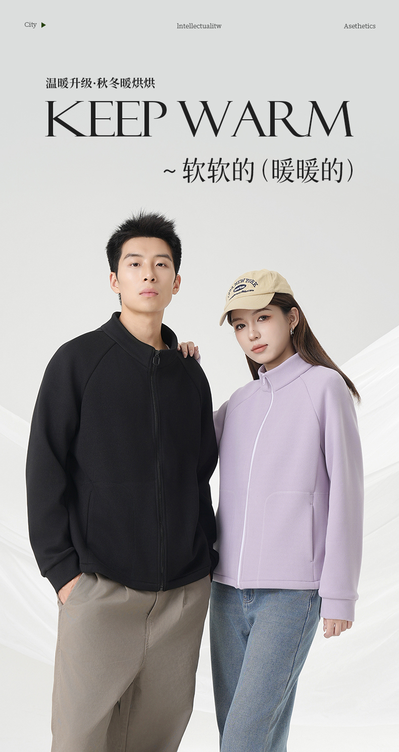 男款秋冬季双面加绒加厚时尚百搭外套糯米衣2566