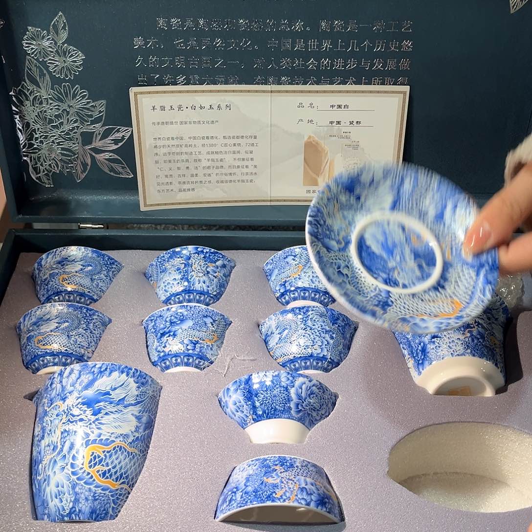 茶具孤品套装摆件套装等等
