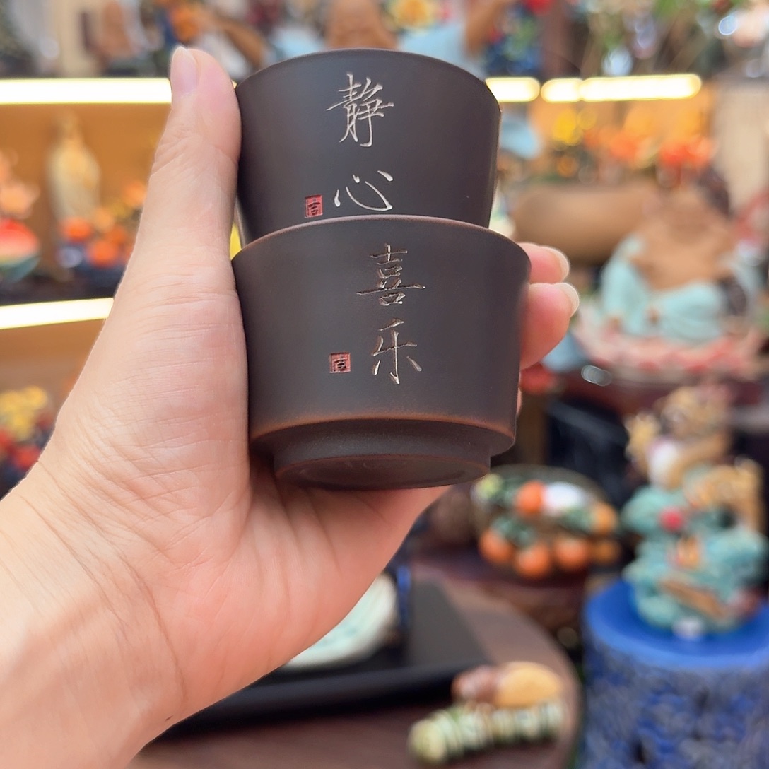 陶瓷单杯手课优惠