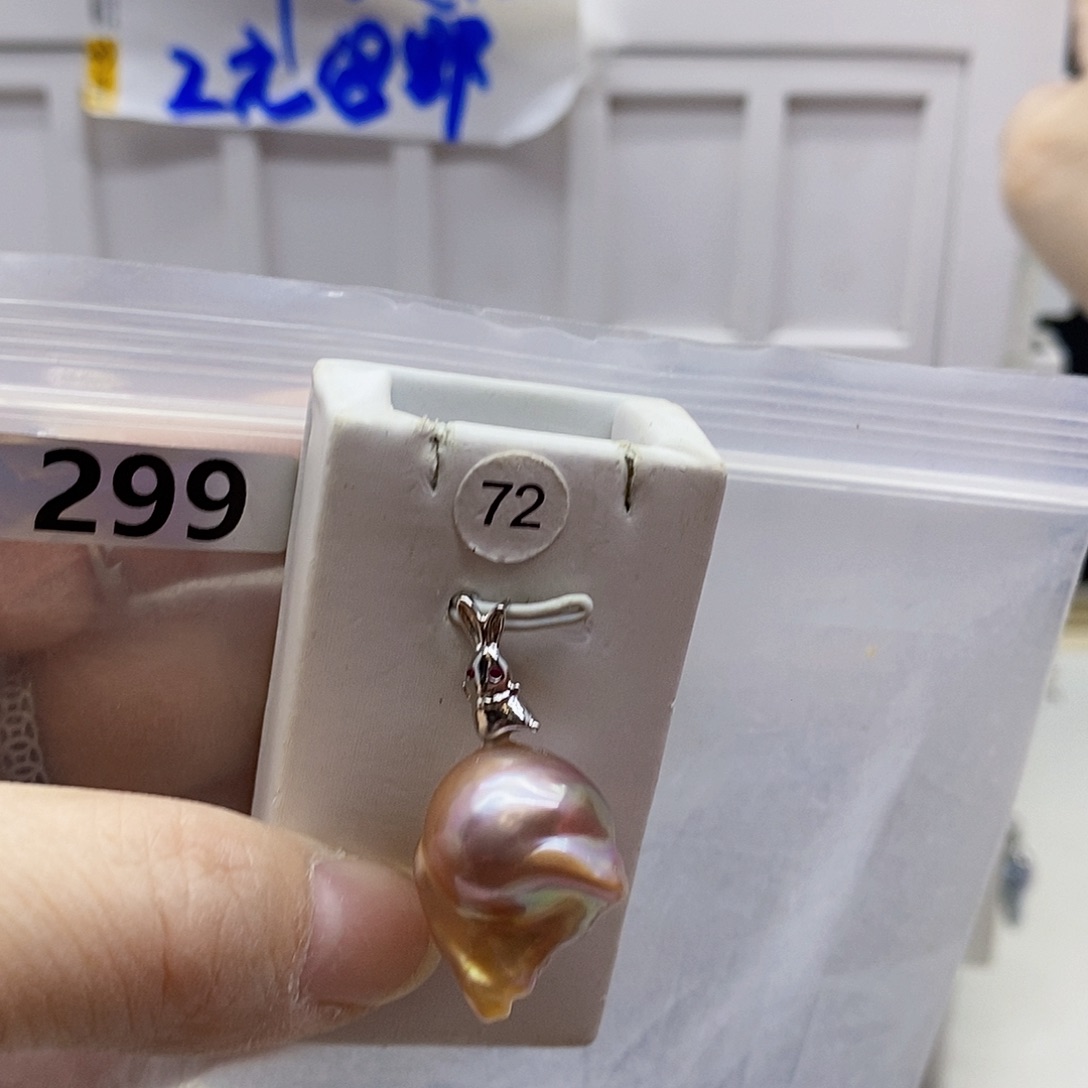 颈饰合金淡水珍珠