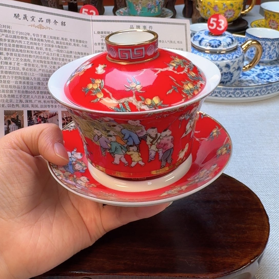景德镇陶瓷景德镇瓷器