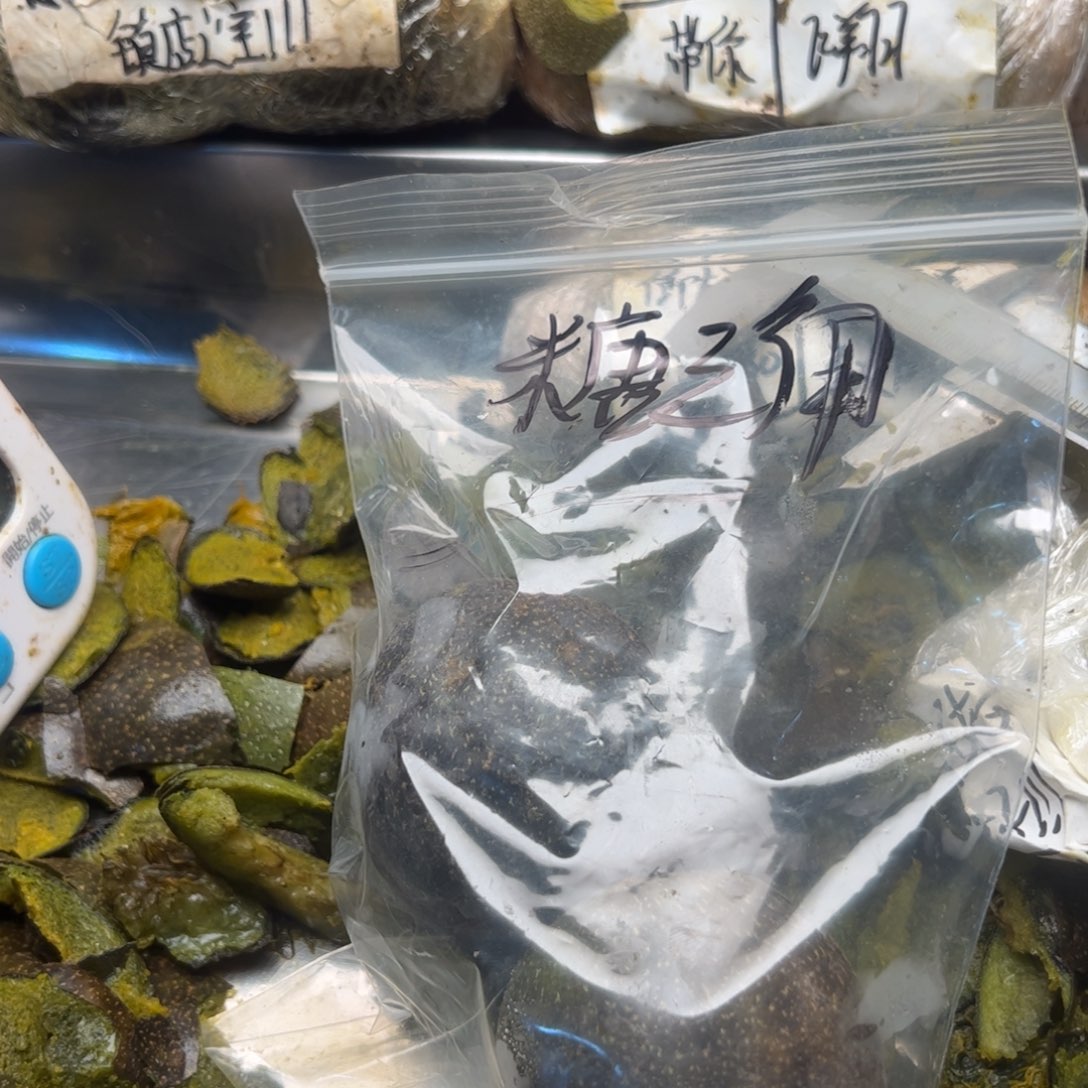 且***悟刚好看见斤斤计较斤斤计较