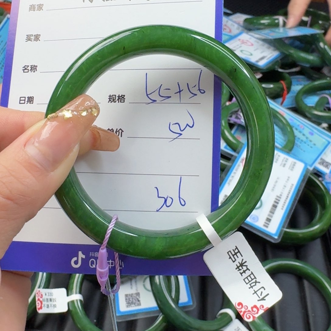 和田玉（碧玉）手镯未镶嵌