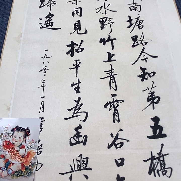 西***阳直播间作品专属链接