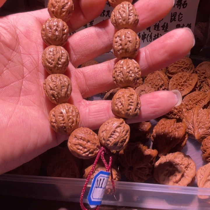 文玩核桃手串秋子手穿