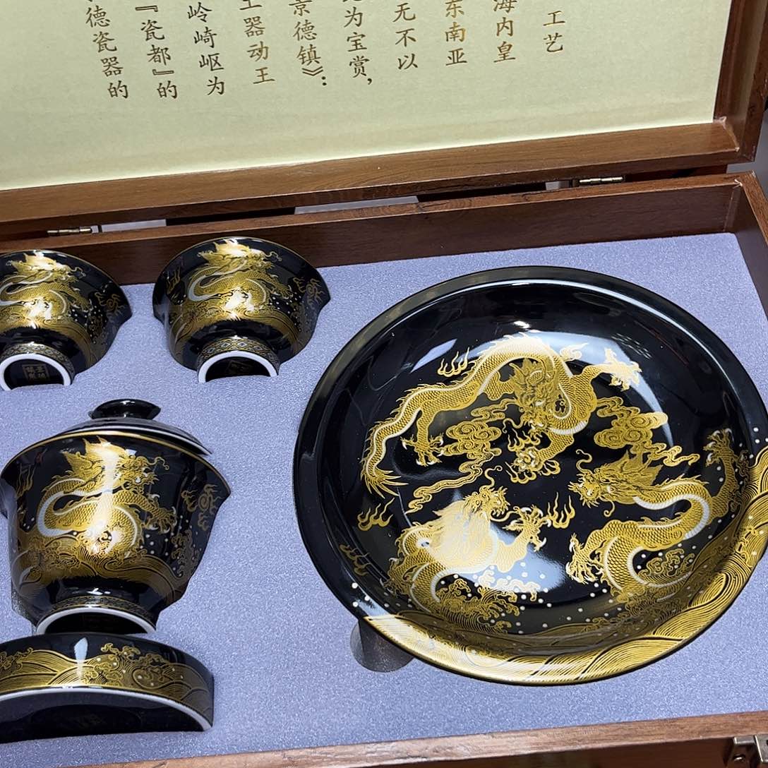 景德镇市人民政府