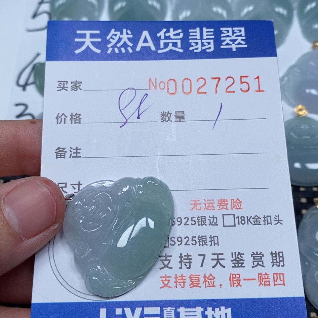 翡翠颈饰未镶嵌天然缅甸翡翠