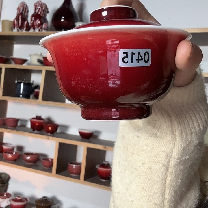 韫****瓷片景德镇郎红陶瓷