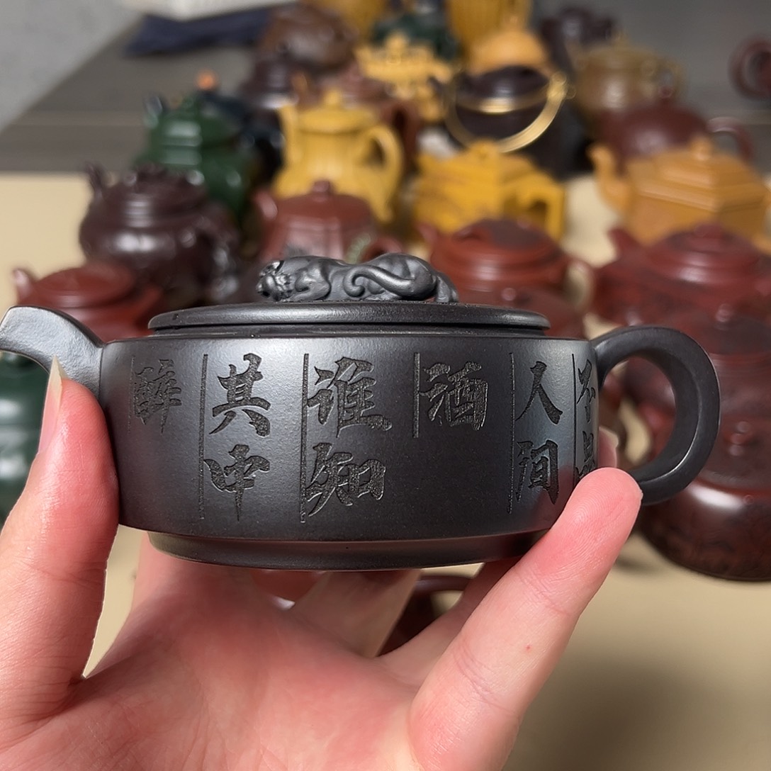 茶壶紫砂宜兴紫砂壶28