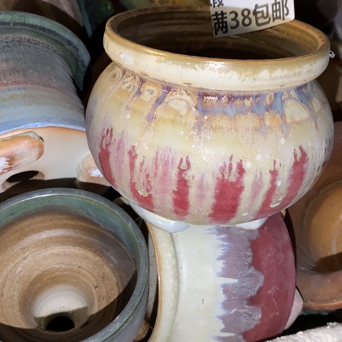 罐2435 微瑕38包邮景德镇陶瓷