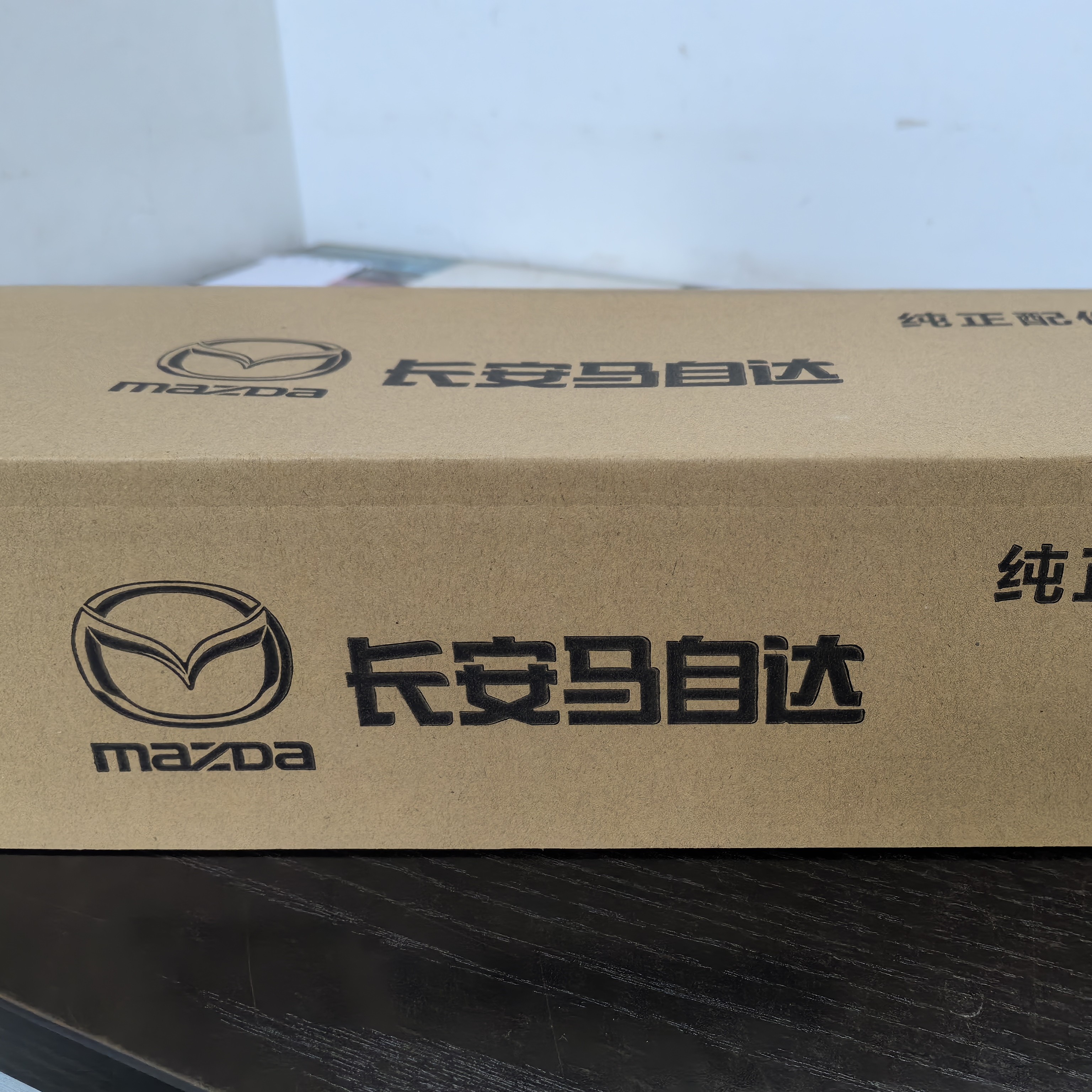 第二代马自达CX-5LED日行灯