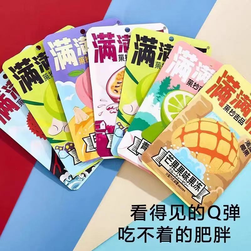 【个人单】大板满满板果冻蒟蒻果冻满满大板果味Q弹