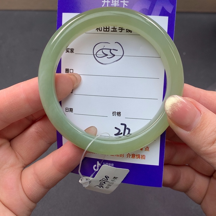 和田玉（糖玉）手镯未镶嵌