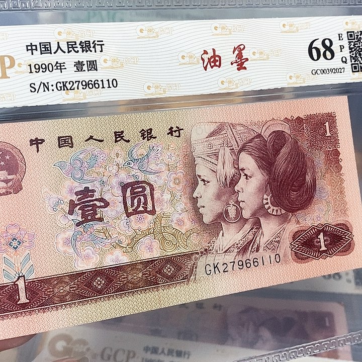 印刷油墨27966110，，，，，