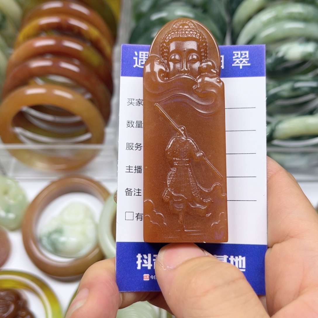 透闪石-蛇纹石玉手镯未镶嵌