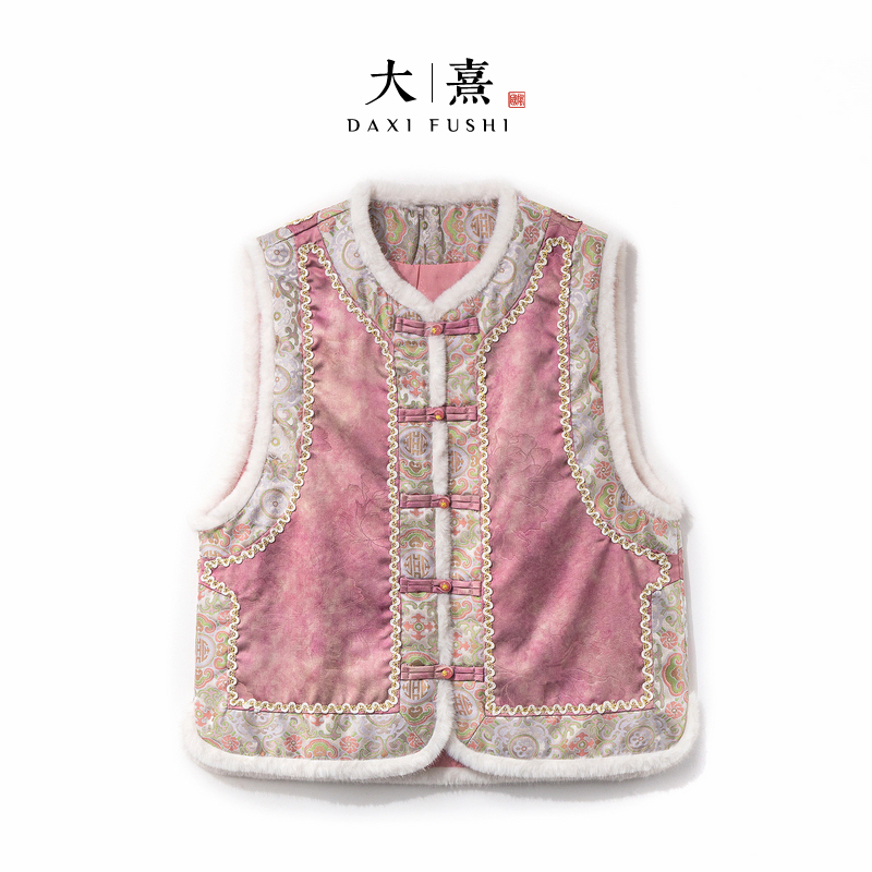 【知暖】冬季2025新款马甲女式新中式宽松国风加棉加厚提花上衣马夹