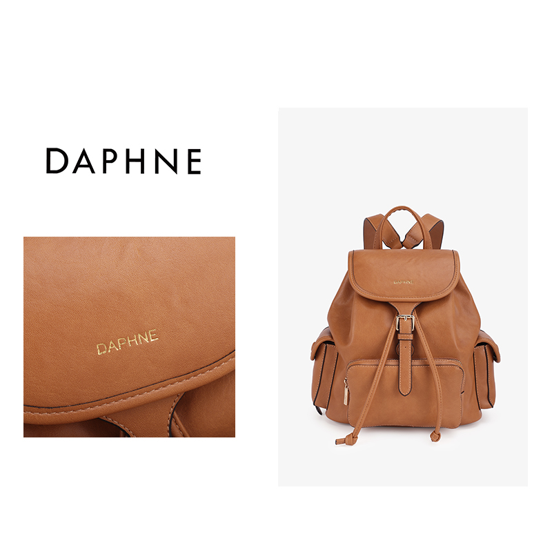 Daphne/达芙妮2025新款女包复古经典双肩包包单肩手提包10640