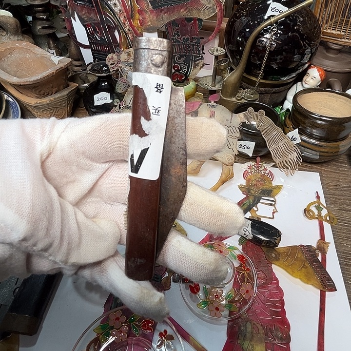 挖***挖罐手工制作工艺A243