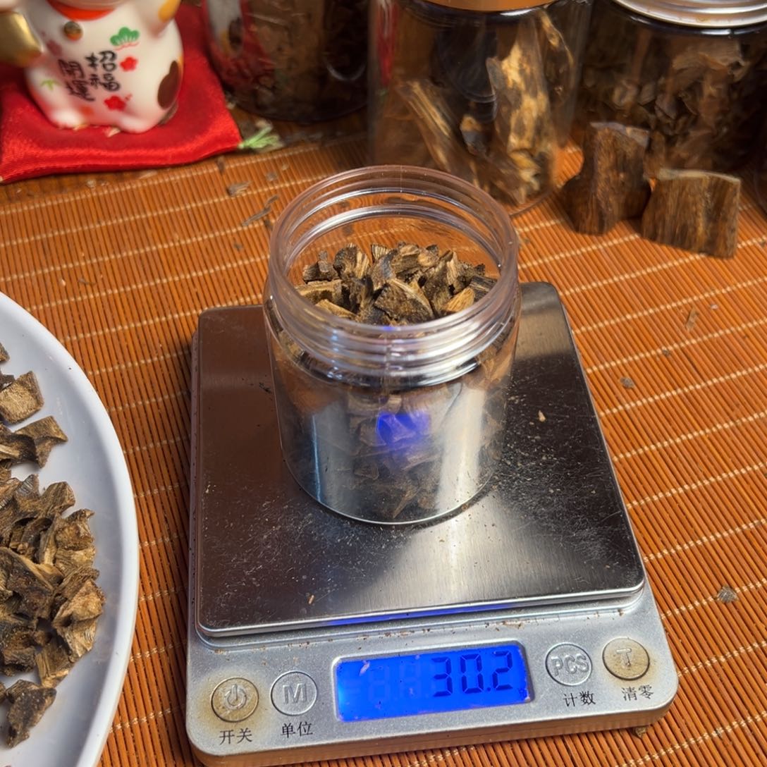 香料鲍*千里香碎料30g