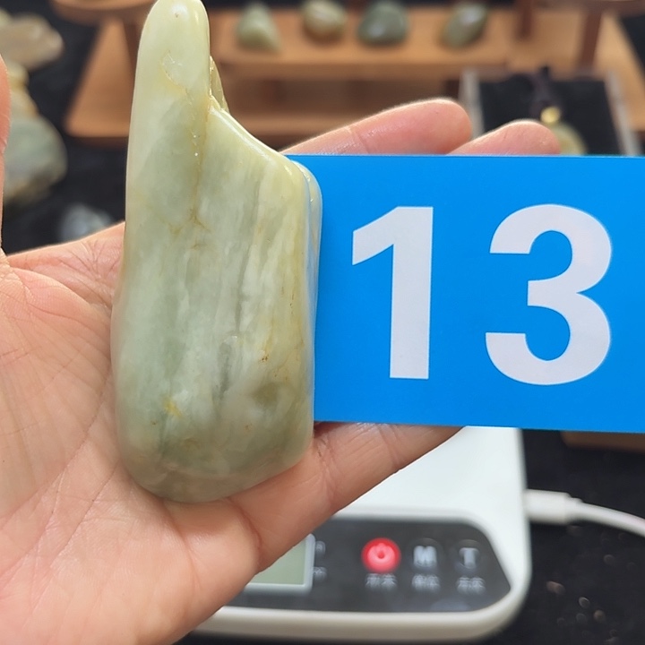 和田玉（糖玉）未镶嵌挂件