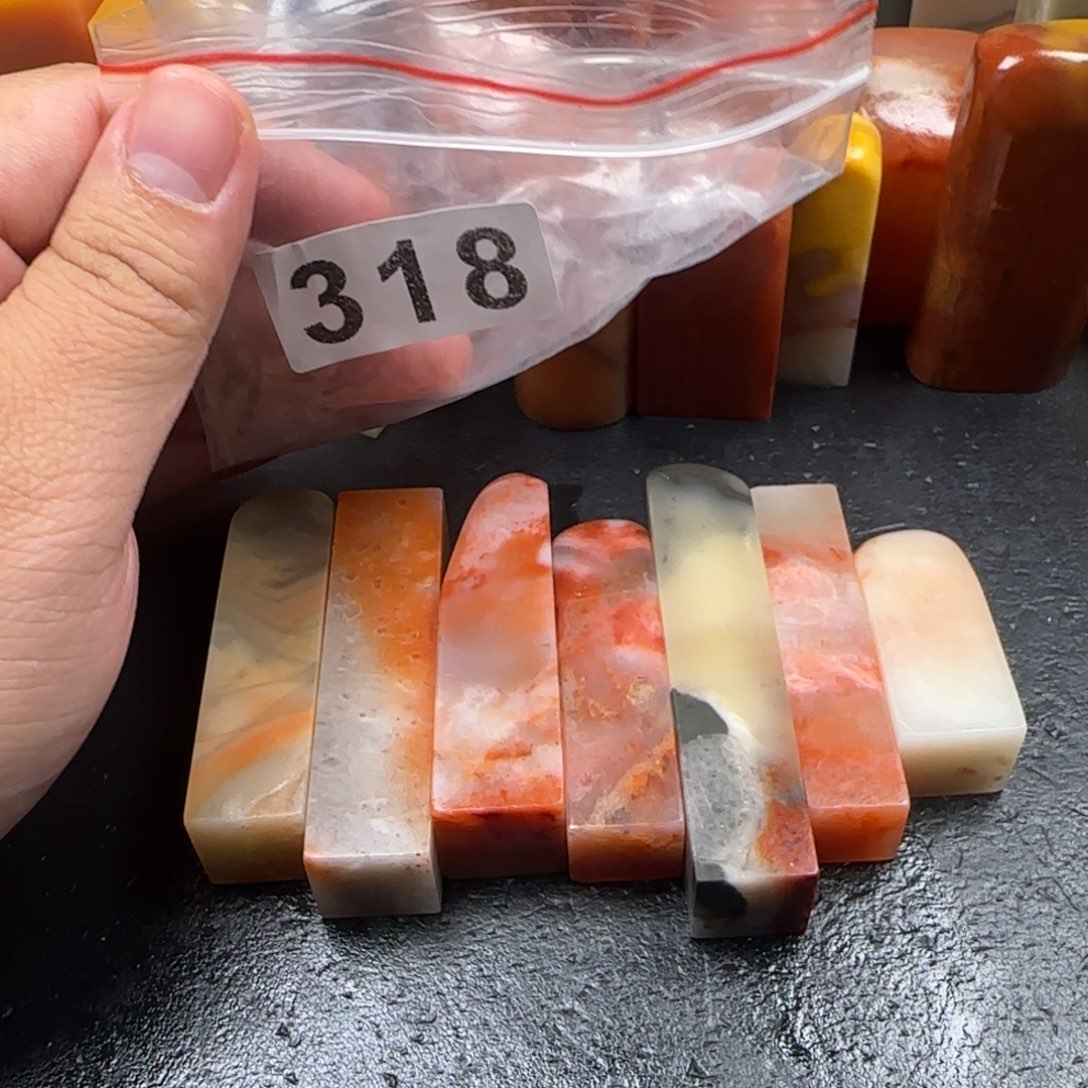 老挝石7方1.5以上正章  