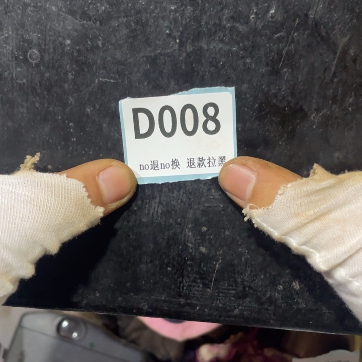 瓷片佚*瓷片火爆热卖火爆热卖