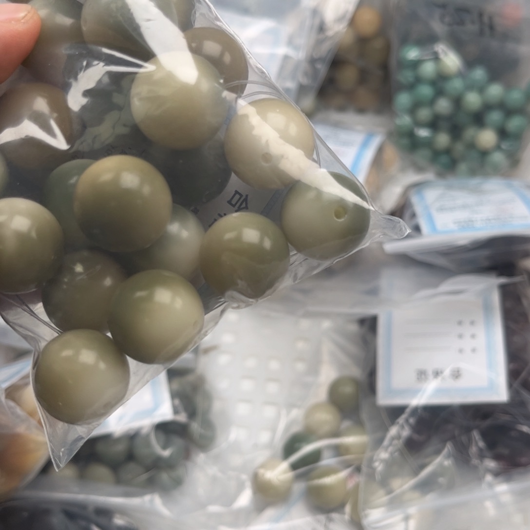 【闪购商品】白玉菩提吊坠卡**嘟z/18 20颗绿不售后