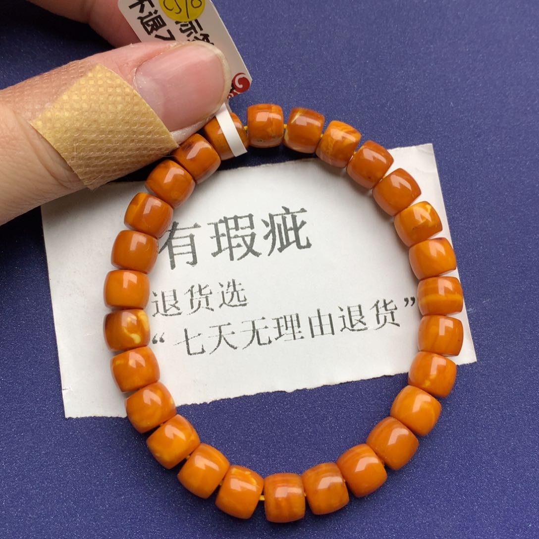 琥珀珠宝奇石未镶嵌9