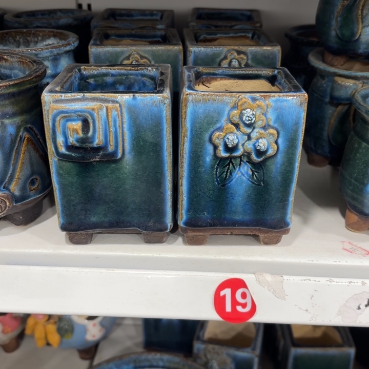 内口6高11左右，2个