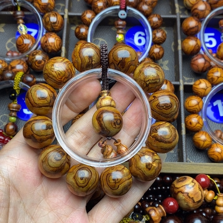 ꧔***࿐黄花梨/降香黄檀手串/手链2.0天地眼