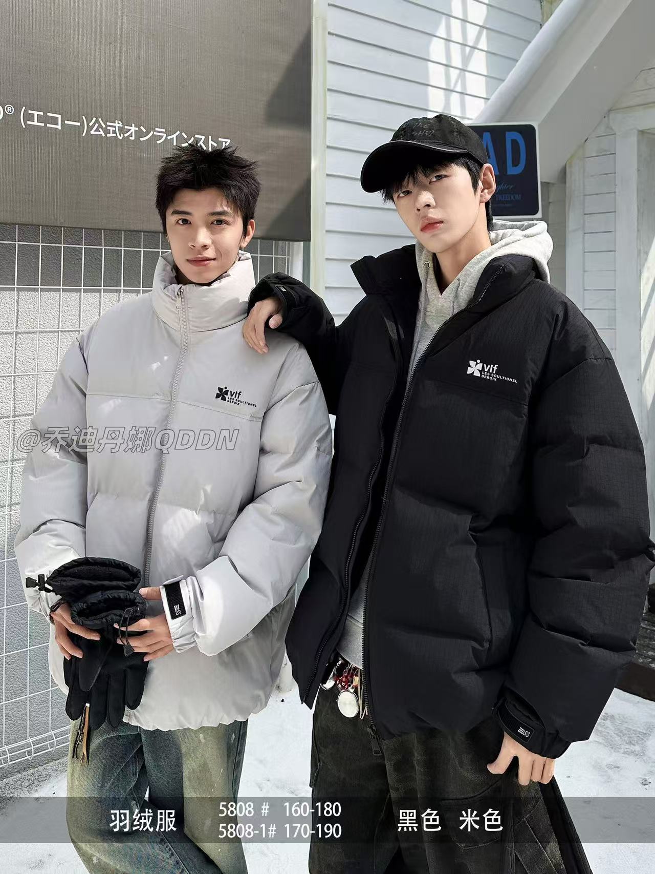 乔迪丹娜男大童90白鸭绒羽绒服2025冬季初中生高中生羽绒服5808