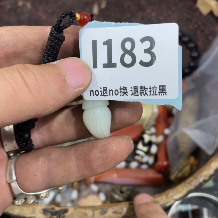 陶瓷蒲*英火爆热卖 火爆热卖