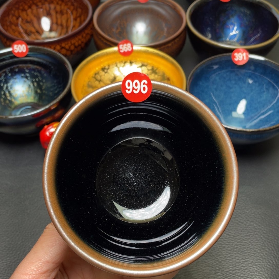 茶盏996 建窑建盏茶盏