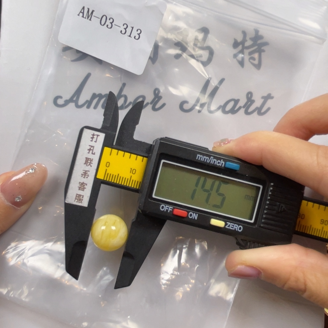 定制琥珀未镶嵌打孔