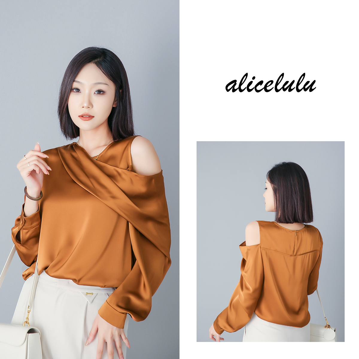 5 alicelulu“美人肩”衬衫 别致设计 柔光缎感 S2139083E