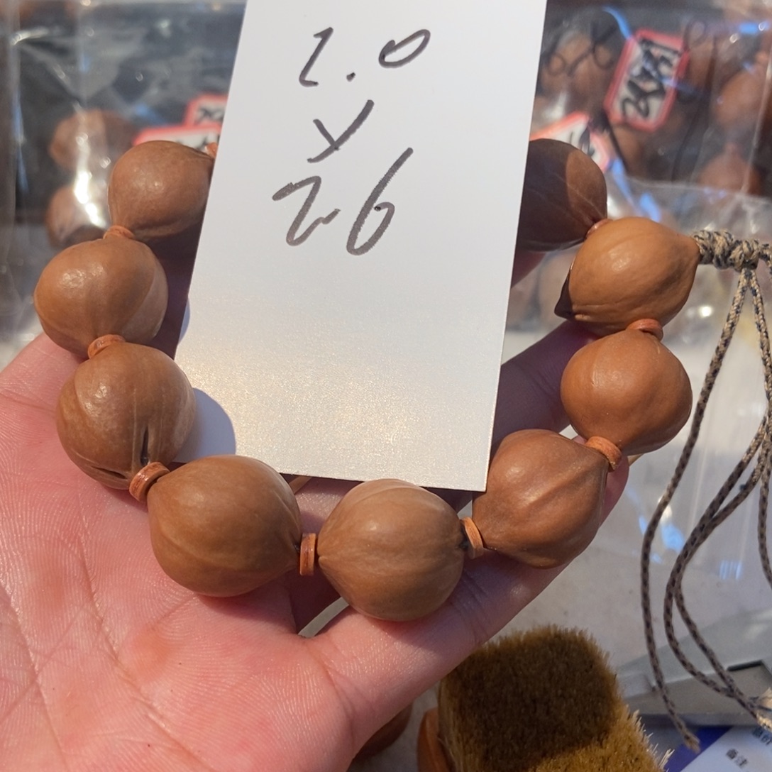 一***三橄榄核吊坠橄榄橄榄