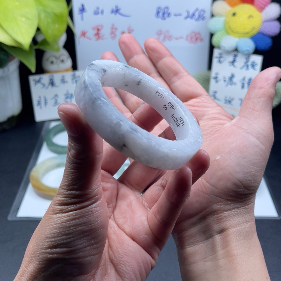 【闪购商品】定制翡翠58-60正圈未镶嵌手镯