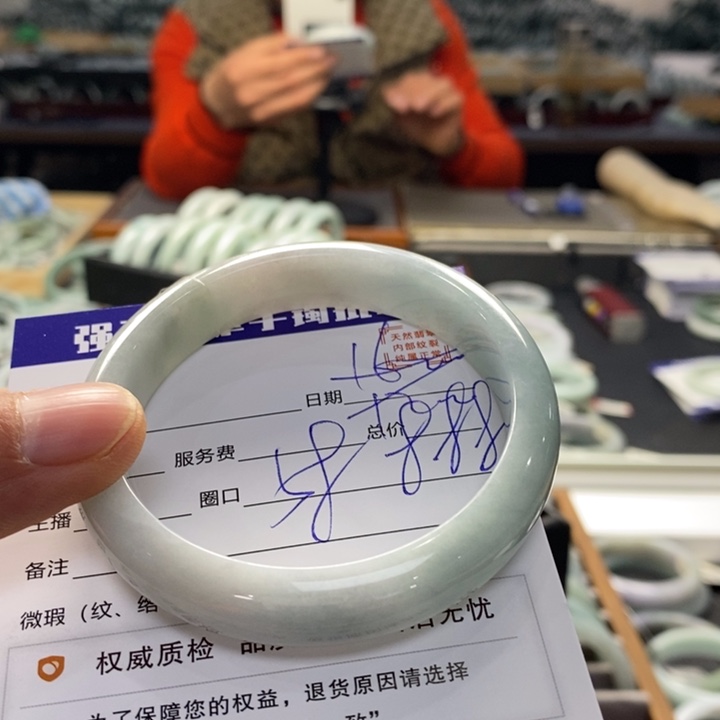 翡翠手镯未镶嵌翡翠手镯未镶嵌