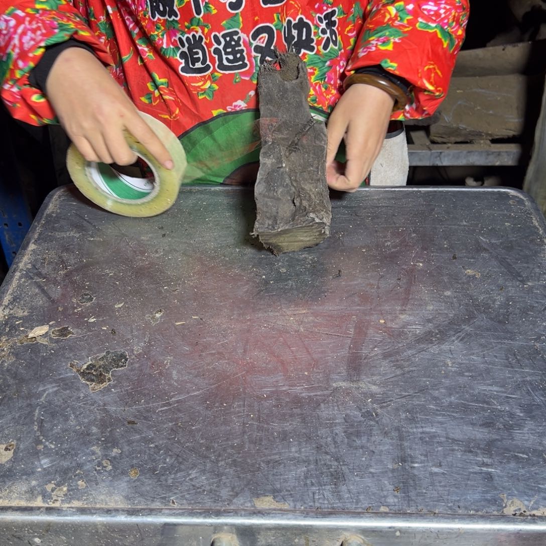 天***了金丝楠222222222222222