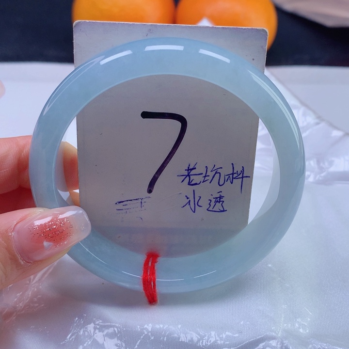 翡翠手镯未镶嵌缅甸天然a货翡翠58