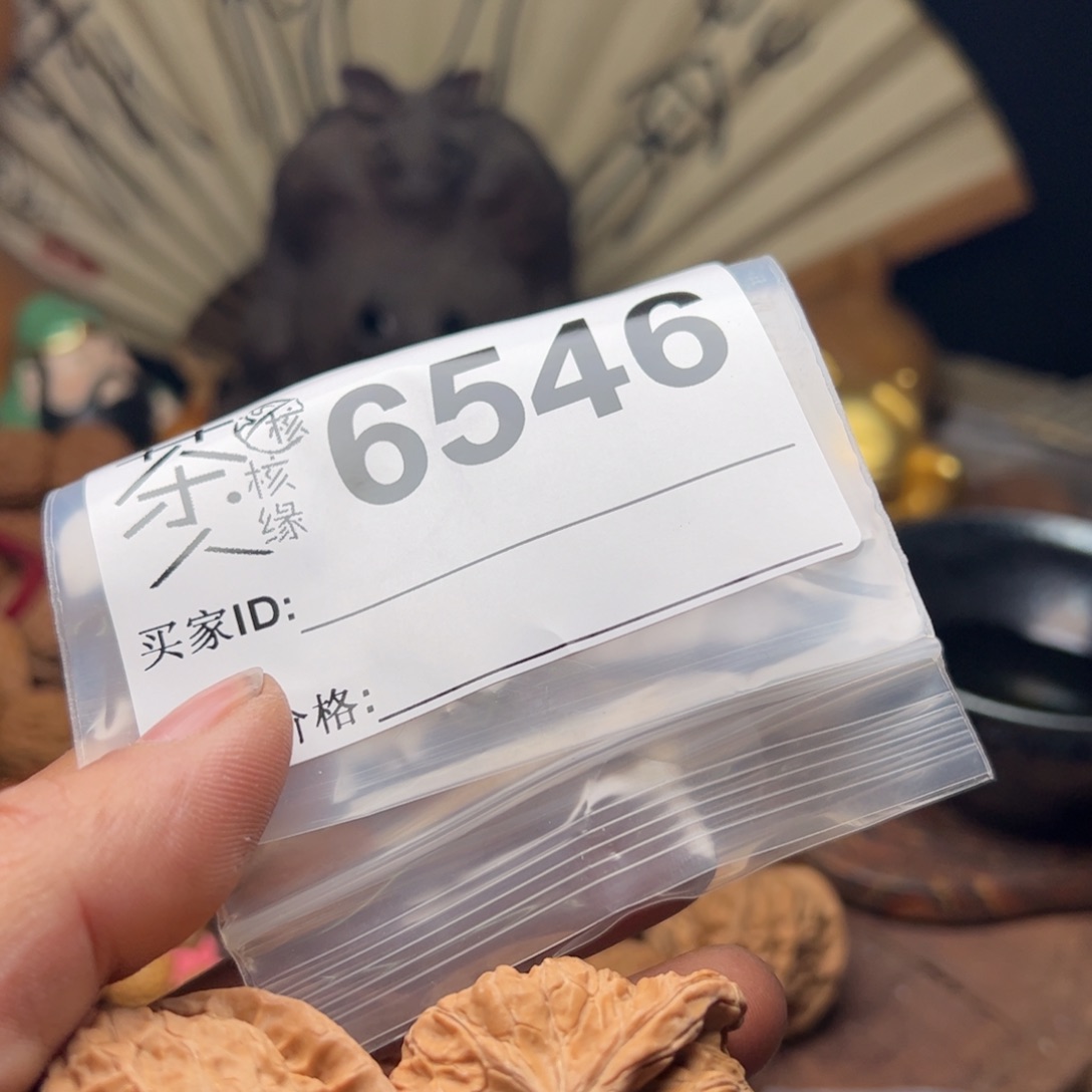 【闪购商品】文玩核桃吊坠今天