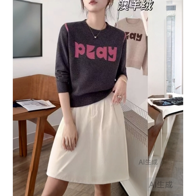 116 A货高档大气上衣