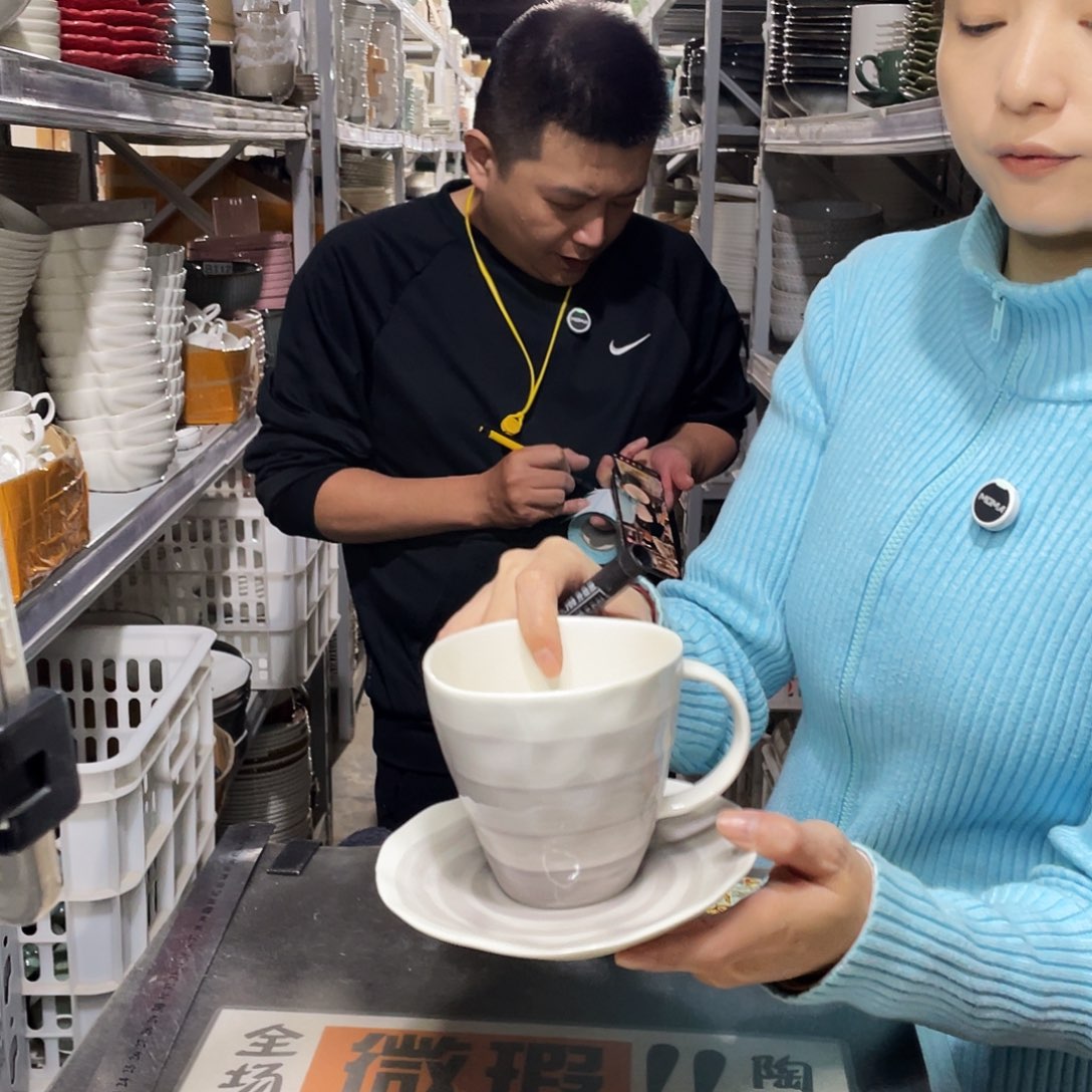 瓷片557              4杯4碟