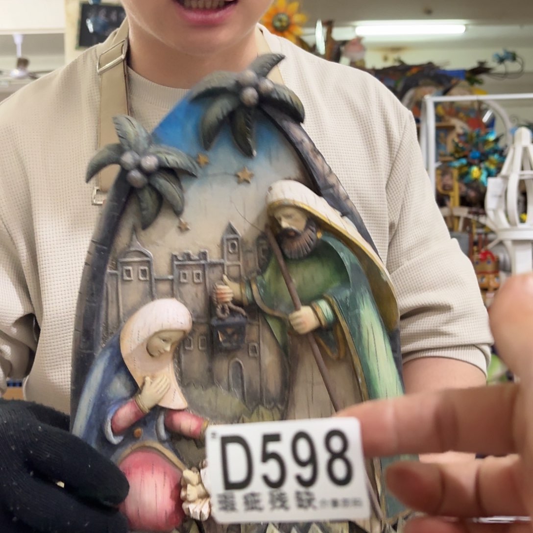 核桃木/黑胡桃（胡桃木）