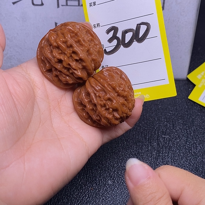 文玩核桃把件300/40四座楼