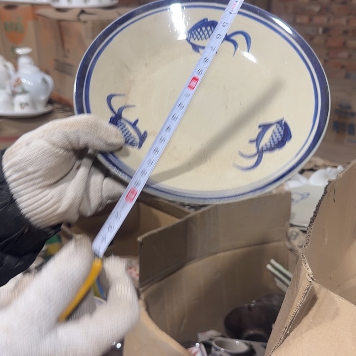 库存微瑕盘子一个